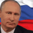 12 июня — День России! С праздником! - Газета Труд