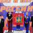 Спортсменка из брянской Суземки, занимающаяся пауэрлифтингом, стала чемпионкой России - Газета Труд