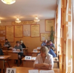 Под зорким оком камеры