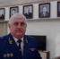 Прокуратура Брянской области проведет форум по борьбе с коррупцией - Газета Труд