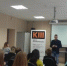 В Центре Брянского областного бизнес-инкубатора поделились опытом с предпринимателями - Газета Труд