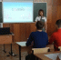 В Брянске соревнуются преподаватели и мастера производственного обучения области - Газета Труд