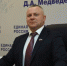 Брянский депутат стал соавтором важного законопроекта - Газета Труд