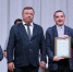 Школам Брянщины выдали сертификаты на шахматное оборудование - Газета Труд