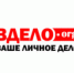 Задача «Луча» — побеждать в каждом турнире - Газета Ваше личное Дело