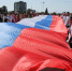 Брянщина принимает эстафету российского флага - Газета Труд