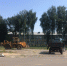 В селе Медведово появится площадь Славы - Газета Труд