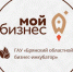 В Брянске откроется центр для  предпринимателей «Мой бизнес» - Газета Труд