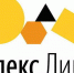 В Брянской области для будущих программистов открылся Яндекс.Лицей - Газета Труд