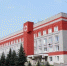 В Клинцовской городской больнице Брянской области продолжится ремонт - Газета Труд