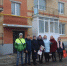 В Трубчевском районе Брянщины на приобретения жилья для детей-сирот в 2020 году выделяется 386 миллионов рублей - Газета Труд