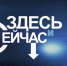 В студии телеканала «Брянская губерния» обсудят проблемы семьи и демографии - Газета Труд
