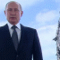 Жители Брянщины посмотрели телеобращение Президента о голосовании по поправкам в Конституцию - Газета Труд