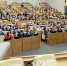 Госдума приняла в первом чтении поправки «Единой России» в Трудовой кодекс о работе на «удаленке» - Газета Труд