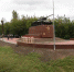 В Брянске обновили легендарный танк Т-34 - Газета Труд
