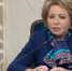 Валентина Матвиенко направила поздравительную телеграмму вступившему в должность губернатора Александру Богомазу - Газета Труд