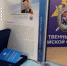 Брянского волонтера Дмитрия Полякова наградили посмертно знаком «Горячее сердце» - Газета Труд