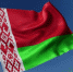 Брянщина находится  в десятке самых активных региональных партнеров Республики Беларусь - Газета Труд