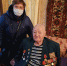 90- летний юбилей - Администрация г. Клинцы