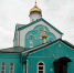 r - Клинцовская и Трубчевская епархия