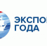 РЭЦ начинает прием заявок на участие в конкурсе «Экспортер года» - Газета Труд