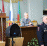 JPG Файл - МО МВД России Клинцовский