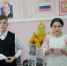 День Единых действий - Клинцовский район