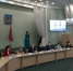 Награды вручены соцработникам Брянщины - Газета Труд