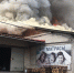 Горящий мебельный склад тушили восемь пожарных расчётов - Первый Клинцовский блог-канал