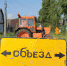 В Клинцах отремонтировали участок улицы Орджоникидзе - Первый Клинцовский блог-канал