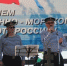 День ВМФ отметят в Брянске - Газета Труд