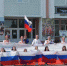 В брянском Трубчевске развернули на площади семиметровый российский триколор - Газета Труд