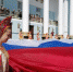 День флага России отметили на Брянщине - Газета Труд