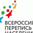 Задачи перед стартом: в правительстве  РФ обсудили подготовку к переписи - Газета Труд
