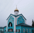 r - Клинцовская и Трубчевская епархия