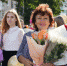 Дорогие педагоги общего, дошкольного и дополнительного образования, уважаемые преподаватели и ветераны педагогического труда!  От всей души поздравляем вас с Днем учителя! - Газета Труд