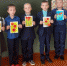 IMG-20211014-WA0016.jpg - Клинцовский район