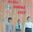 «Милой мамочке моей» - Межпоселенческая центральная библиотека