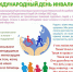 cEPntHS0kMA.jpg - Клинцовский район