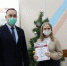 В Брянске прошел кейс-турнир по финансовой грамотности для старшеклассников - Газета Труд