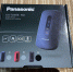 Panasonic KX-TU456 – стильный «бабушкофон-раскладушка» от А-бренда - Первый Клинцовский блог-канал