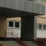 Три школы Брянска будут капитально отремонтированы - Газета Труд