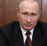 Путин поручил ускорить подключение сёл к широкополосному интернету - Газета Труд