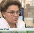 Компьютерные томографы Брянской области показали свою надежность в условиях коронавирусной пандемии - Газета Труд