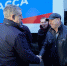 Брянщина помогает - Газета Труд