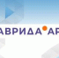 «Таврида.АРТ» объявляет набор новых амбассадоров проекта - Газета Труд