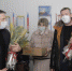 С цветами и подарками - Газета Труд