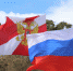 День Росгвардии отметили в Клинцах на Брянщине - Газета Труд