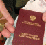 Пенсии по инвалидности теперь назначаются автоматически - Первый Клинцовский блог-канал