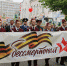 Программа праздничных мероприятий в Клинцах - Первый Клинцовский блог-канал